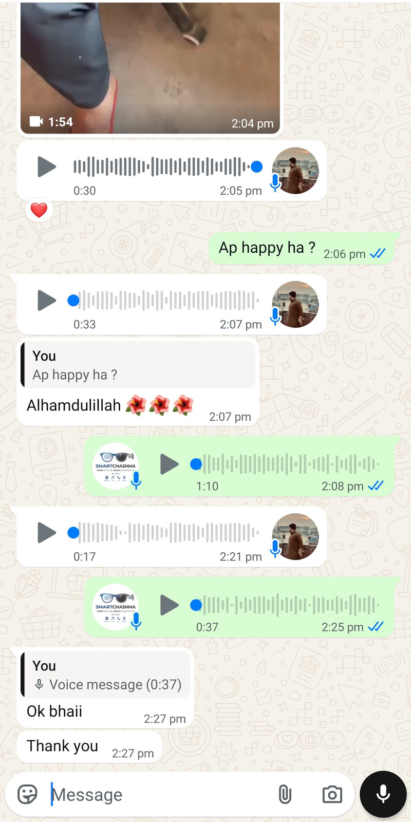 WhatsApp Screenshot