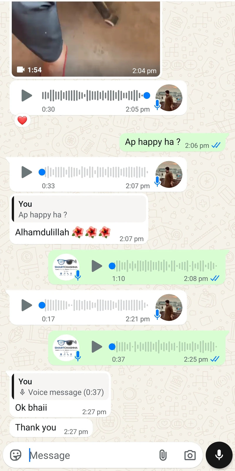WhatsApp Screenshot