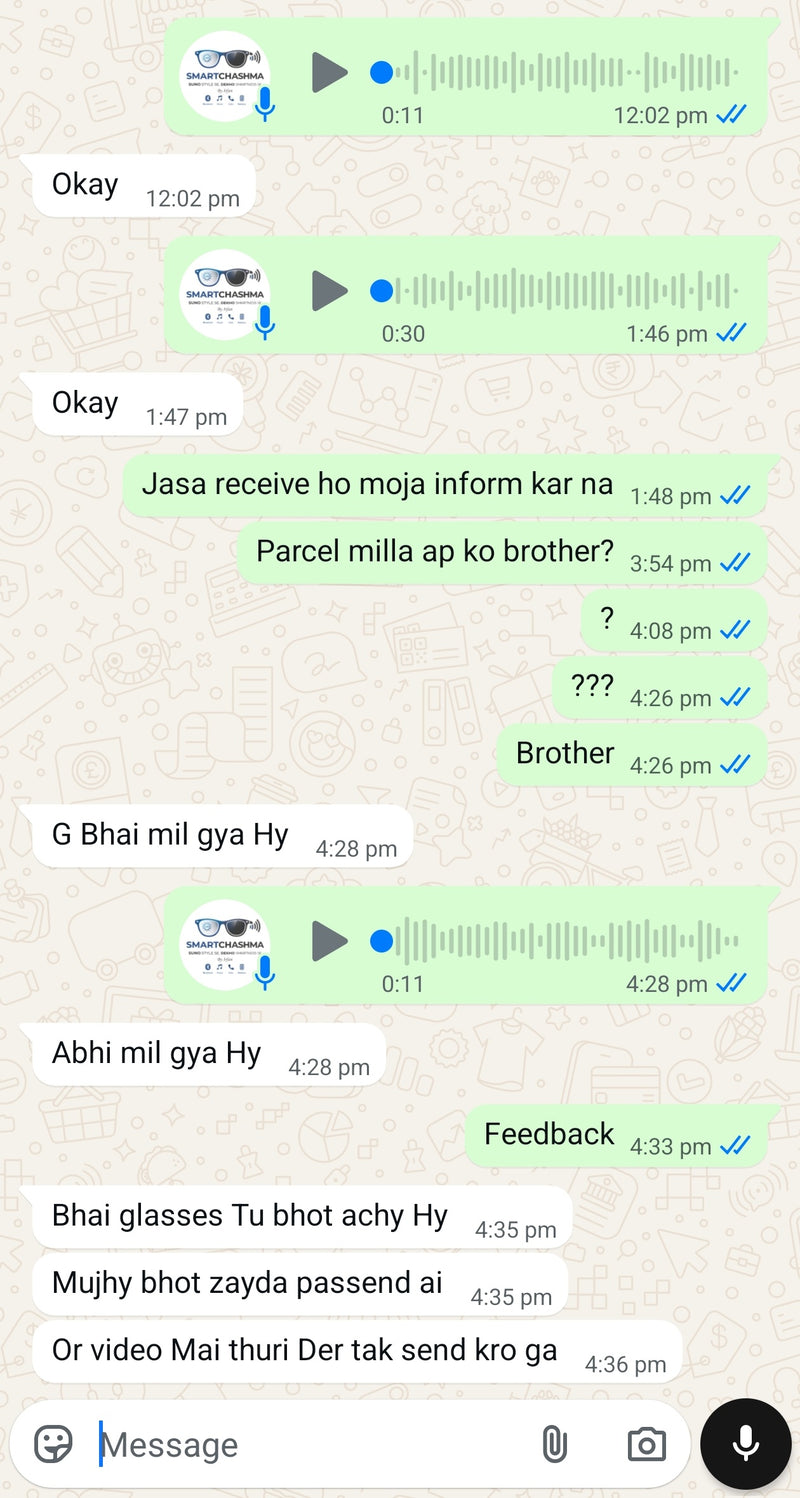 WhatsApp Screenshot