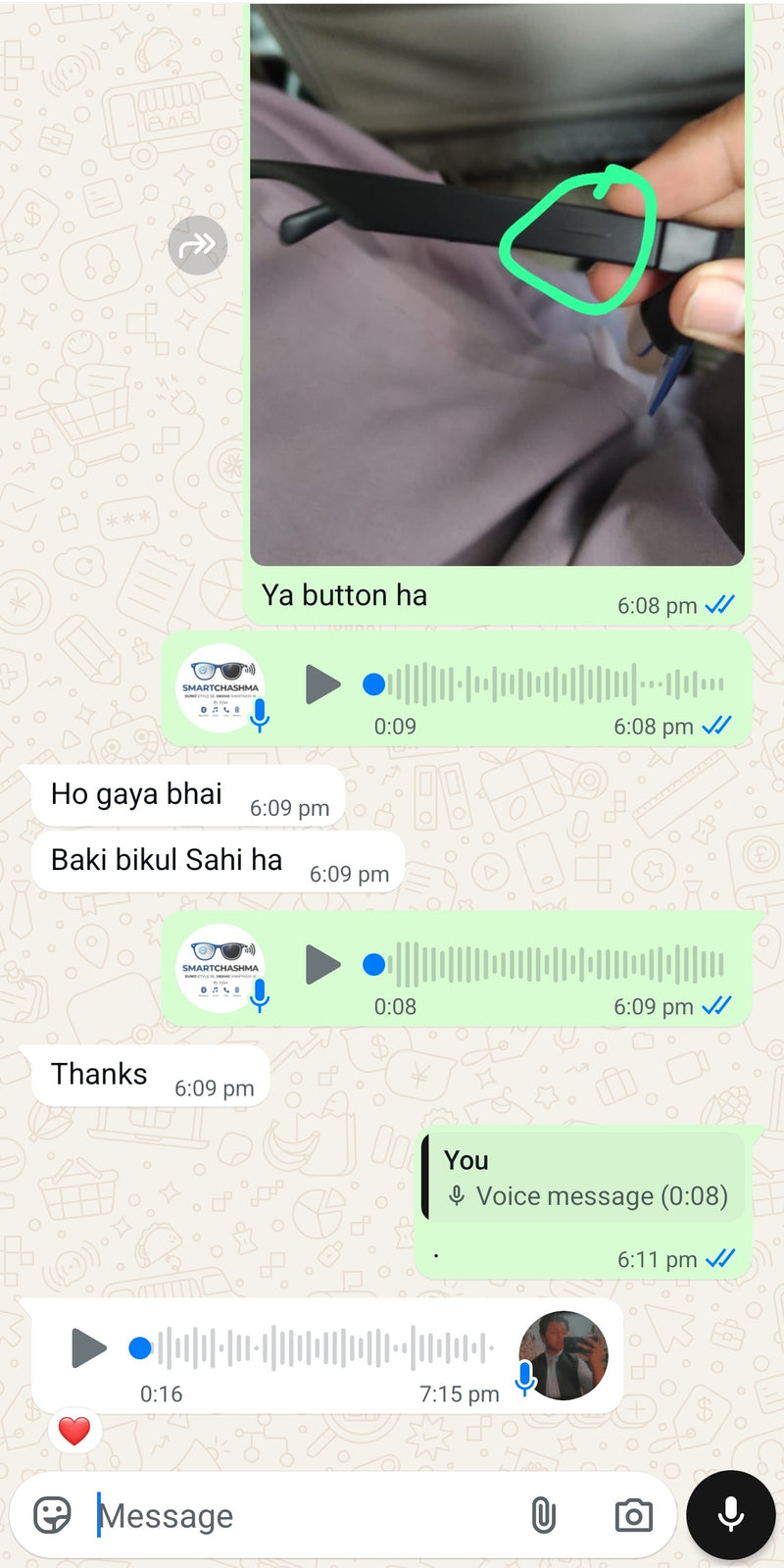 WhatsApp Screenshot