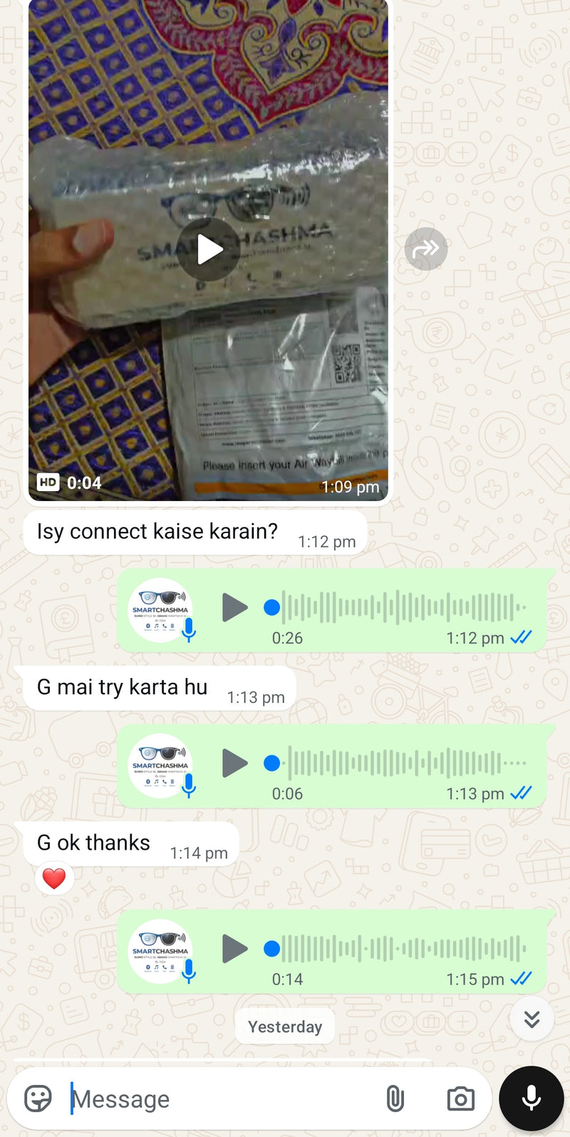 WhatsApp Screenshot