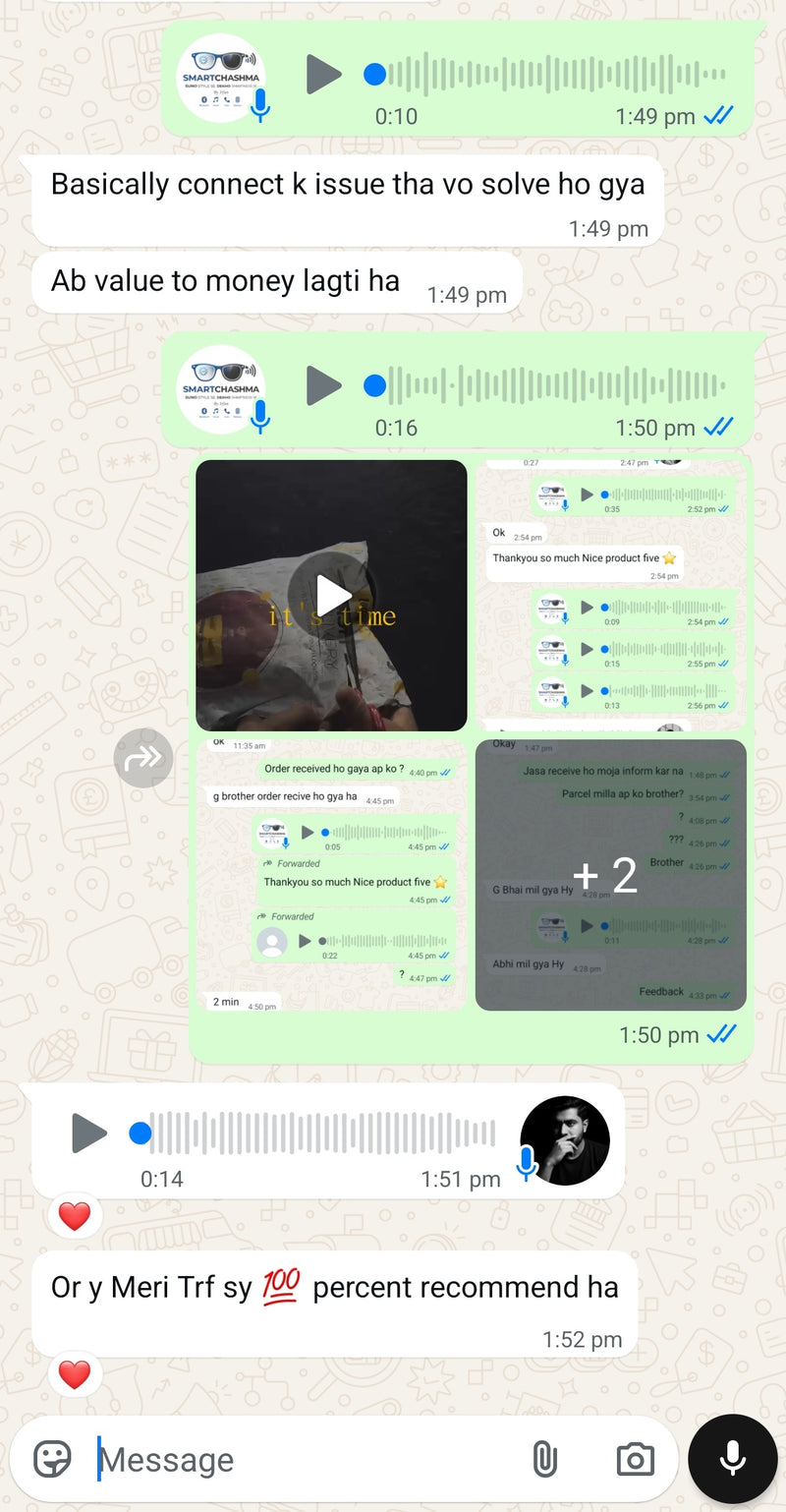 WhatsApp Screenshot