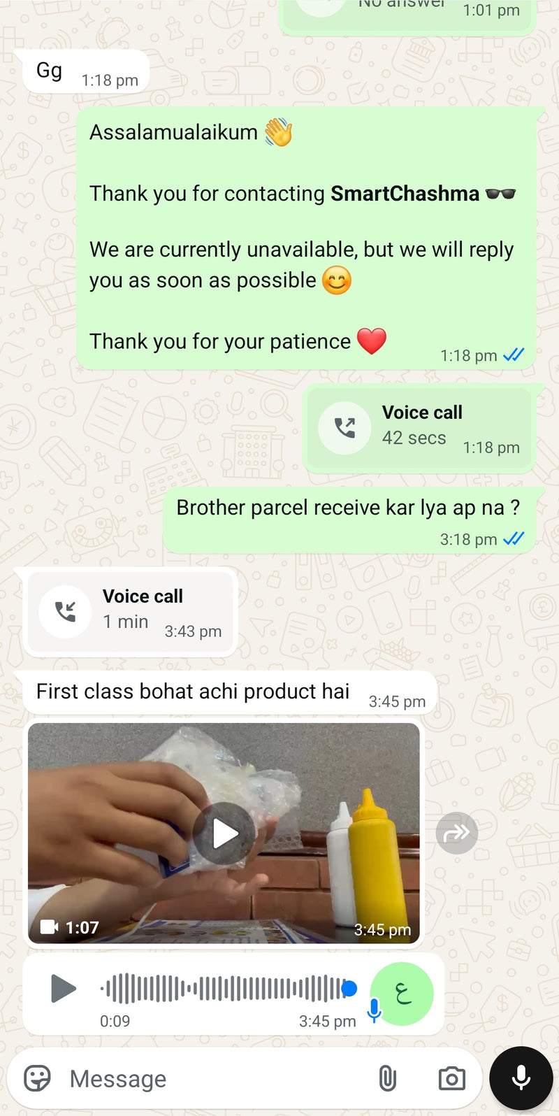 WhatsApp Screenshot