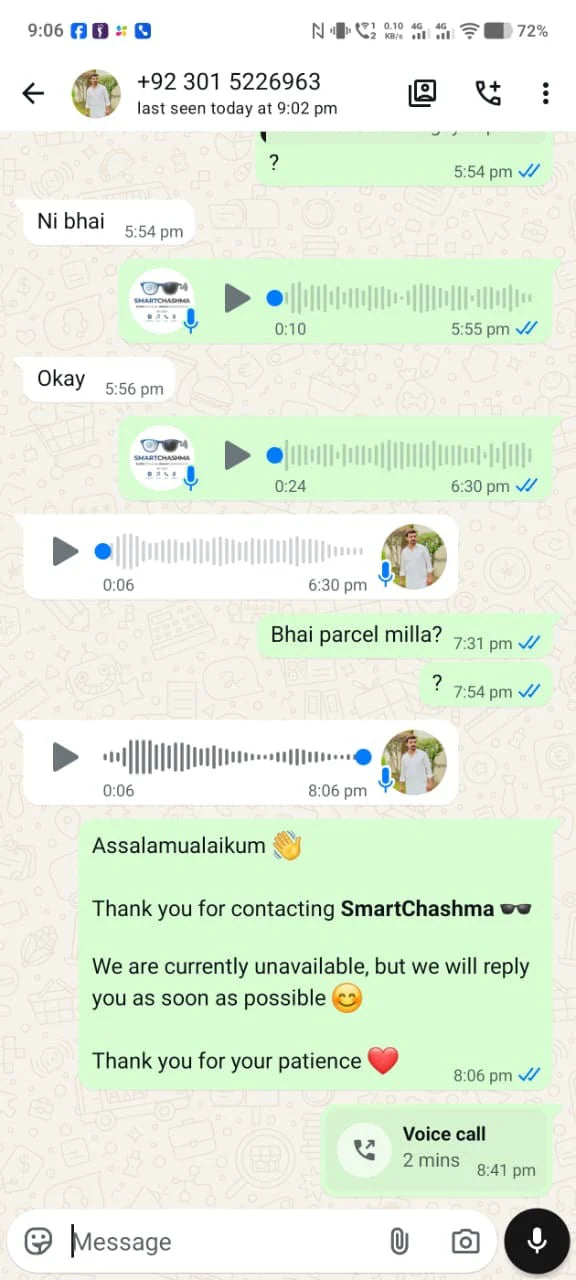 WhatsApp Screenshot