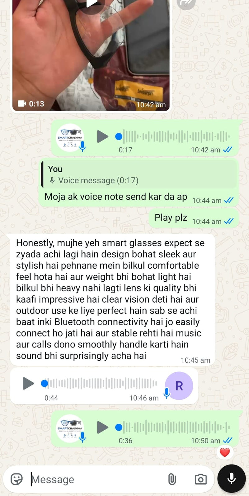 WhatsApp Screenshot