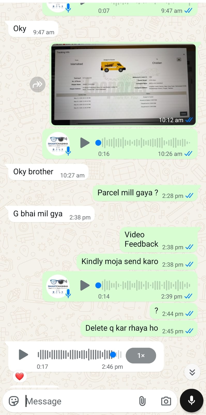 WhatsApp Screenshot