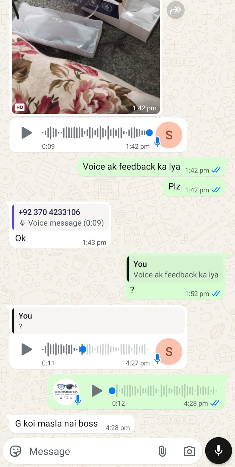 WhatsApp Screenshot